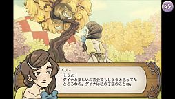画像集#002のサムネイル/ワンダーランドでアリスと不思議なお茶会を。iOS向け箱庭型育成ゲーム「アリスの不思議なティーパーティー」を紹介する「（ほぼ）日刊スマホゲーム通信」第276回