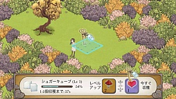 画像集#004のサムネイル/ワンダーランドでアリスと不思議なお茶会を。iOS向け箱庭型育成ゲーム「アリスの不思議なティーパーティー」を紹介する「（ほぼ）日刊スマホゲーム通信」第276回