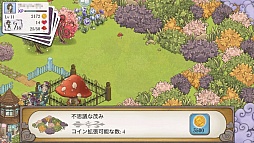画像集#005のサムネイル/ワンダーランドでアリスと不思議なお茶会を。iOS向け箱庭型育成ゲーム「アリスの不思議なティーパーティー」を紹介する「（ほぼ）日刊スマホゲーム通信」第276回