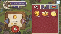画像集#006のサムネイル/ワンダーランドでアリスと不思議なお茶会を。iOS向け箱庭型育成ゲーム「アリスの不思議なティーパーティー」を紹介する「（ほぼ）日刊スマホゲーム通信」第276回