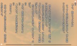 #008Υͥ/ɤȡĻɤʪ졣֥ȥХSS Vol.04פۿ
