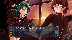 画像集 No.001のサムネイル画像 / KEMCO，App Storeで開催中の「カープ優勝セール」に2タイトルを追加