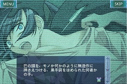 画像集 No.003のサムネイル画像 / KEMCO，App Storeで開催中の「カープ優勝セール」に2タイトルを追加