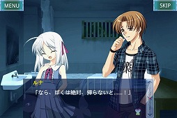 画像集 No.004のサムネイル画像 / KEMCO，App Storeで開催中の「カープ優勝セール」に2タイトルを追加