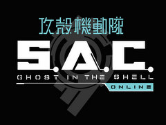 「攻殻機動隊S.A.C. ONLINE」のオープンβテストは11月2日15:00開始。公式サイトで事前ダウンロードを実施中