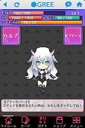 #016Υͥ/٤ϥ륮祦֥ͥץƥ塼̥쥯פۿ