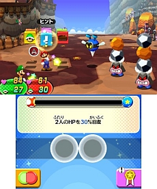 画像集#009のサムネイル/ルイージの任務は眠ること? 「マリオ&ルイージRPG4 ドリームアドベンチャー」,新たなゲーム画面が公開に