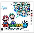 マリオ&ルイージRPG4 ドリームアドベンチャー