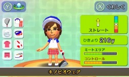 画像集 No.014のサムネイル画像 / 「マリオゴルフ ワールドツアー」コラボレーション大会「Nintendo Newsカップ」を開催。優勝賞金は77万7000コイン
