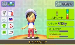 画像集 No.016のサムネイル画像 / 「マリオゴルフ ワールドツアー」コラボレーション大会「Nintendo Newsカップ」を開催。優勝賞金は77万7000コイン