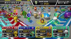画像集#009のサムネイル/「ポケモンスクランブル U」がWii U向けダウンロード専用タイトルとして今春配信。649種類のポケモンを仲間にして戦おう