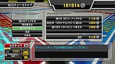 画像集#021のサムネイル/「ポケモンスクランブル U」と連動する「NFCフィギュア」第2弾が5月25日発売。ICカードで呼び出せる「お助けポケモン」の存在も明らかに