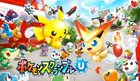 ポケモンスクランブル U