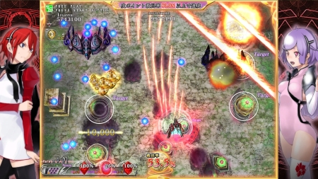 画像集#004のサムネイル/アーケード用STG「カラドリウス エル・シエル」が本日稼動開始。Xbox 360版に新モードや新キャラクターが追加されたシリーズ最新作