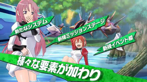  ءCaladrius AC ʥɥꥦ 롦ˡ١PV