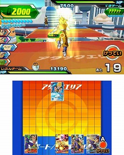 画像集#004のサムネイル/男色ディーノのゲイムヒヒョー ゼロ：第219回「ドラゴンボール万能説」