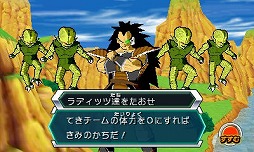 画像集#006のサムネイル/男色ディーノのゲイムヒヒョー ゼロ：第219回「ドラゴンボール万能説」
