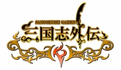 画像集#004のサムネイル/崑崙日本，ブラウザシミュレーションRPG「三国志外伝」のサービスを2013年前半に開始すると発表