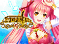 ブラウザ型シミュレーション「三国志外伝」のクローズドβテストのテスター募集が本日スタート。4Gamer読者枠は1000名分