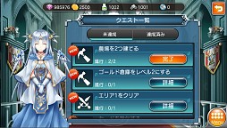 Υ륭꡼