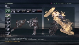 画像集#004のサムネイル/「ARMORED CORE VERDICT DAY」,最新ムービー「“Day After Day”〜ストーリー編〜」が公開に。オリジナル楽曲「Day After Day」も要チェック