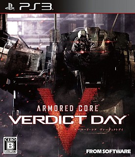 画像集#020のサムネイル/「ARMORED CORE VERDICT DAY」,最新ムービー「“Day After Day”〜ストーリー編〜」が公開に。オリジナル楽曲「Day After Day」も要チェック