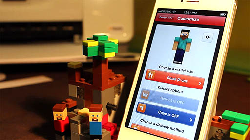 Minecraft Papercraft Studio App Trailer