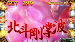 画像集#005のサムネイル/［JAEPO2013］謎の新作メダルゲームも発表されたセガブースまとめ（メダルゲーム編）。「maimaiスペシャルライブ」レポートも掲載