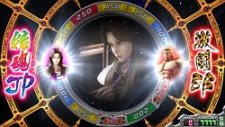 画像集#008のサムネイル/［JAEPO2013］謎の新作メダルゲームも発表されたセガブースまとめ（メダルゲーム編）。「maimaiスペシャルライブ」レポートも掲載