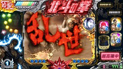 画像集#009のサムネイル/［JAEPO2013］謎の新作メダルゲームも発表されたセガブースまとめ（メダルゲーム編）。「maimaiスペシャルライブ」レポートも掲載