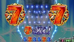 画像集#010のサムネイル/［JAEPO2013］謎の新作メダルゲームも発表されたセガブースまとめ（メダルゲーム編）。「maimaiスペシャルライブ」レポートも掲載