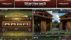 画像集#031のサムネイル/［JAEPO2013］謎の新作メダルゲームも発表されたセガブースまとめ（メダルゲーム編）。「maimaiスペシャルライブ」レポートも掲載