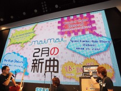 画像集#046のサムネイル/［JAEPO2013］謎の新作メダルゲームも発表されたセガブースまとめ（メダルゲーム編）。「maimaiスペシャルライブ」レポートも掲載