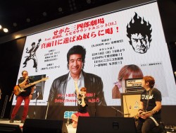 画像集#048のサムネイル/［JAEPO2013］謎の新作メダルゲームも発表されたセガブースまとめ（メダルゲーム編）。「maimaiスペシャルライブ」レポートも掲載