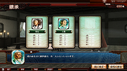 画像集#008のサムネイル/セガの新作アーケードゲーム「THE WORLD of THREE KINGDOMS」が本日より正式稼働。“ビデオゲームとメダルゲームのハイブリッド”を謳うタイトル