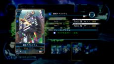 画像集#031のサムネイル/「Z/X 絶界の聖戦」5人の主人公の中からスティーブとセシルのストーリーや,パートナー“ゼクス”,バトルシステムについての情報が公開に