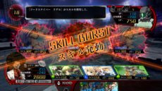画像集#032のサムネイル/「Z/X 絶界の聖戦」5人の主人公の中からスティーブとセシルのストーリーや,パートナー“ゼクス”,バトルシステムについての情報が公開に