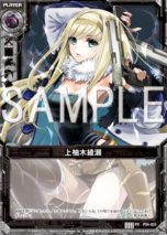 画像集#042のサムネイル/「Z/X 絶界の聖戦」5人の主人公の中からスティーブとセシルのストーリーや,パートナー“ゼクス”,バトルシステムについての情報が公開に