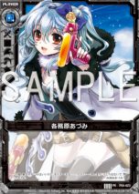画像集#043のサムネイル/「Z/X 絶界の聖戦」5人の主人公の中からスティーブとセシルのストーリーや,パートナー“ゼクス”,バトルシステムについての情報が公開に