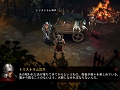 日本語版「ディアブロ III」の発売日が2014年1月30日に決定。早期購入特典として便利なアイテムが手に入るダウンロードコードが用意される