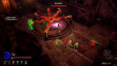 画像集#015のサムネイル/PS3版「ディアブロ III」,マッチングシステムほか最新情報公開。PS3とのコラボ特典で「アンチャーテッド」「風ノ旅ビト」をモチーフにしたアイテムも登場