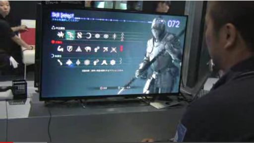 deep downTGSСľץ쥤ࡼӡ