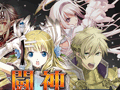 オンラインTCG「★闘神★アルテイルコロシアム」のサービスが本日Yahoo! Mobageで開始に。4Gamer先行公開のプロモーションムービーも掲載