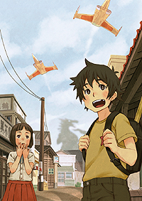 画像集#004のサムネイル/綾部 和氏が手がけた「GUILD02」作品の一つ「怪獣が出る金曜日」。子供の頃に思い描いた“巨大怪獣が出る世界”をノスタルジックな雰囲気で構築