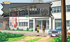 画像集#013のサムネイル/綾部 和氏が手がけた「GUILD02」作品の一つ「怪獣が出る金曜日」。子供の頃に思い描いた“巨大怪獣が出る世界”をノスタルジックな雰囲気で構築