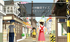 画像集#020のサムネイル/綾部 和氏が手がけた「GUILD02」作品の一つ「怪獣が出る金曜日」。子供の頃に思い描いた“巨大怪獣が出る世界”をノスタルジックな雰囲気で構築