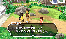 画像集#023のサムネイル/綾部 和氏が手がけた「GUILD02」作品の一つ「怪獣が出る金曜日」。子供の頃に思い描いた“巨大怪獣が出る世界”をノスタルジックな雰囲気で構築