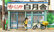 画像集#024のサムネイル/綾部 和氏が手がけた「GUILD02」作品の一つ「怪獣が出る金曜日」。子供の頃に思い描いた“巨大怪獣が出る世界”をノスタルジックな雰囲気で構築