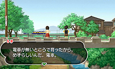 画像集#027のサムネイル/綾部 和氏が手がけた「GUILD02」作品の一つ「怪獣が出る金曜日」。子供の頃に思い描いた“巨大怪獣が出る世界”をノスタルジックな雰囲気で構築