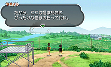 画像集#028のサムネイル/綾部 和氏が手がけた「GUILD02」作品の一つ「怪獣が出る金曜日」。子供の頃に思い描いた“巨大怪獣が出る世界”をノスタルジックな雰囲気で構築